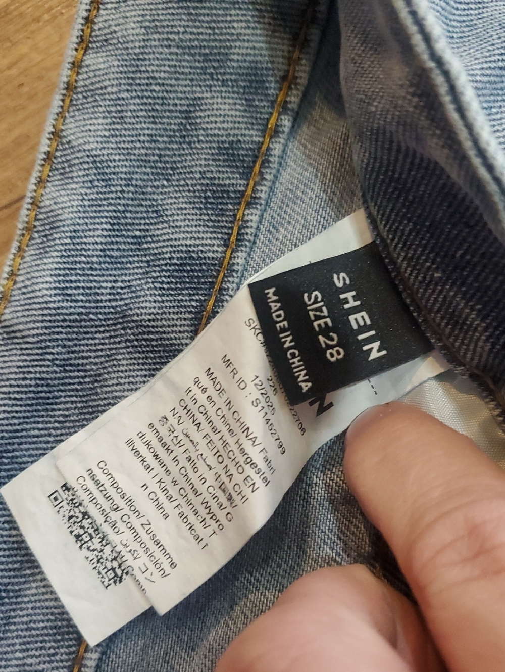 High Rise Jeans - Picture 2 of 4